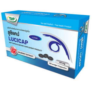 Lucicap